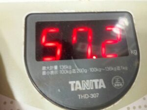 2016-04-13 15.13.00_体重測定