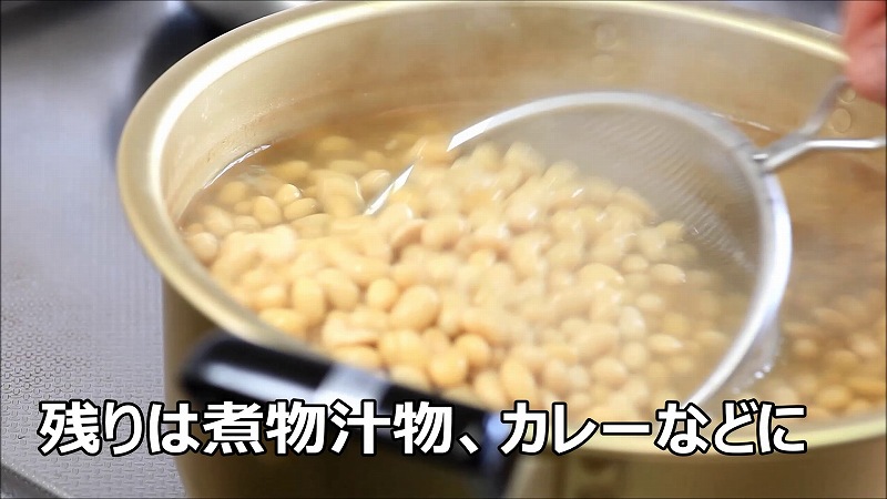 自家製米麹で味噌作りの工程9_湯切り