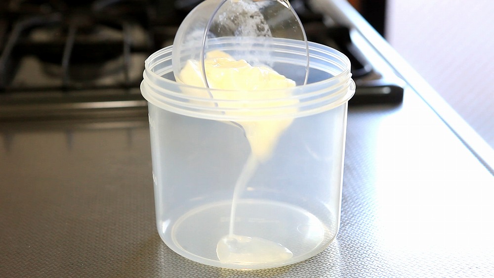 発酵バターの作り方1-1_ヨーグルトIN