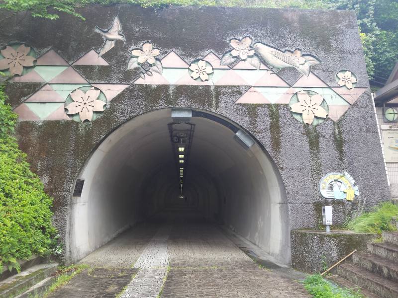 2016-04-21 10.42.32_内海ふれあいトンネル