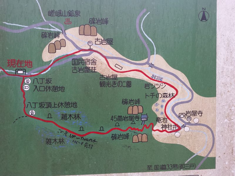 2016-04-28 09.24.26_岩屋寺への地図