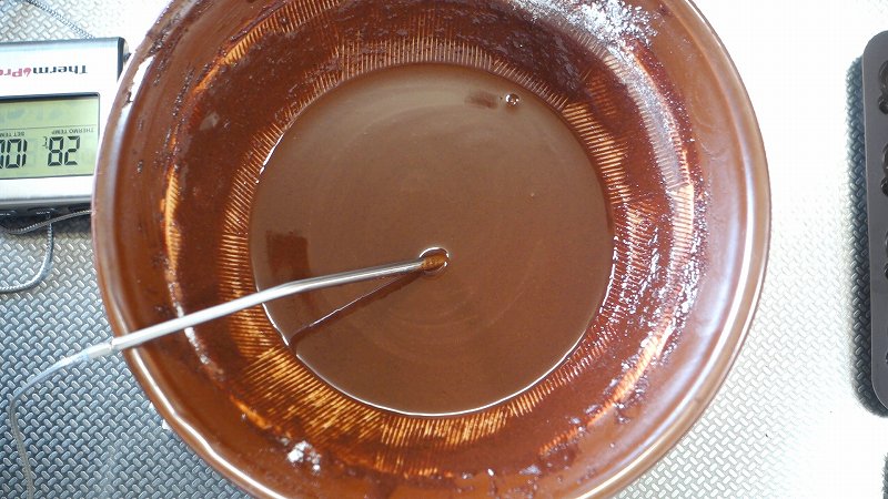 カカオ豆からチョコレートの作り方10_テンパリング2_28度
