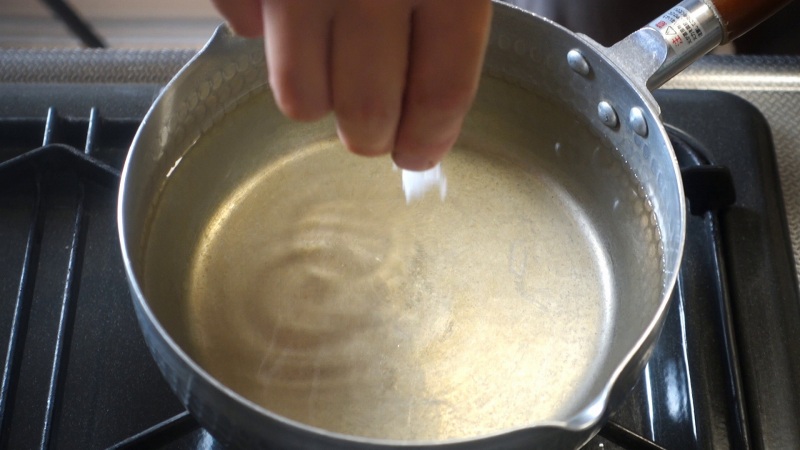 モロッコいんげんのマヨ醤油粕和えの作り方3_塩