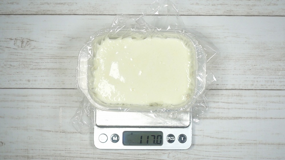 一番簡単なカッテージチーズの作り方_完成重量