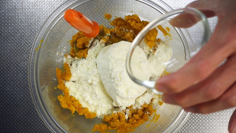 かぼちゃのレアチーズ寒天の作り方4_クリームチーズとスキムミルク