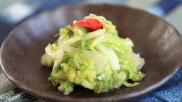 白菜の甘酢漬けの作り方_アイキャッチ